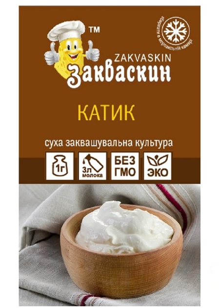Закваска Zakvaskin Катык 1 г 1 закваска на 3 л молока – купить в ...