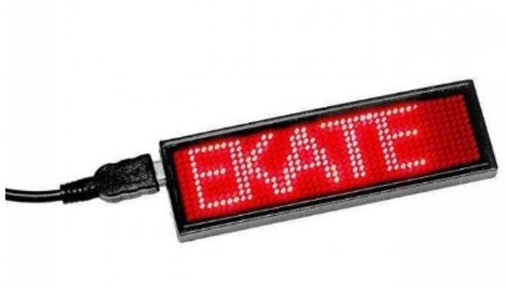Бегущая строка UKC с LED подсветкой БЕЙДЖИК – фото, отзывы ...