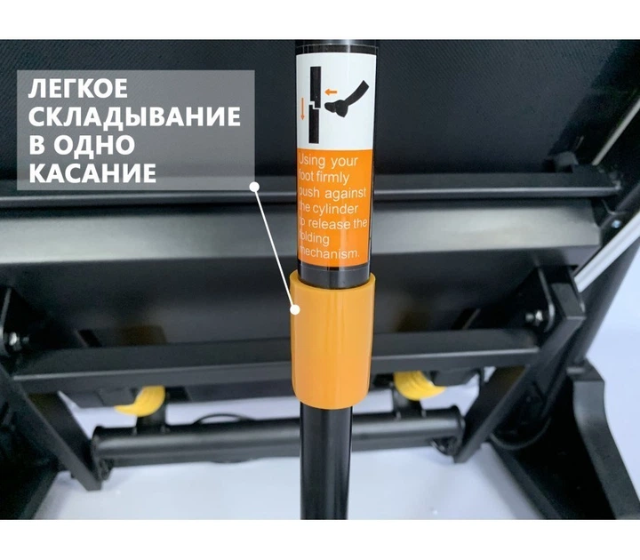 Бігова доріжка FITFABRICA MARCO X7 II – фото, відгуки