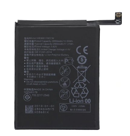 Аккумулятор Huawei Nova 2 / HB366179ECW, 2850 mAh Original PRC - Фото 4 Аккумулятор Huawei Nova 2 / HB366179ECW, 2850 mAh Original PRC - изображение 4