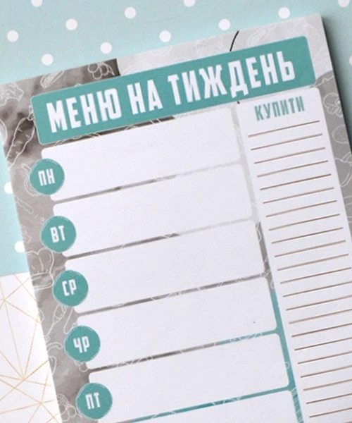 Блок для записи меню на холодильник на магните, бирюзовый - Фото 2 Блок для записи меню на холодильник на магните, бирюзовый - изображение 2
