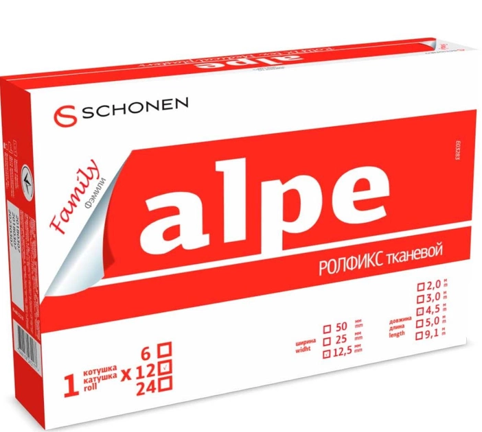 Пластырь Alpe Family Rollfix тканевый 12.5 мм x 4.5 м (000000550а) - изображение 1