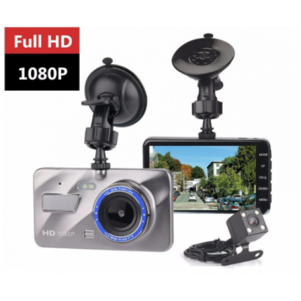 Автомобільний відеореєстратор DVR A10 Full HD, з виносною камерою заднього виду із металу та пластику сірий (318510) - Фото 2 Автомобільний відеореєстратор DVR A10 Full HD, з виносною камерою заднього виду із металу та пластику сірий (318510) - зображення 2