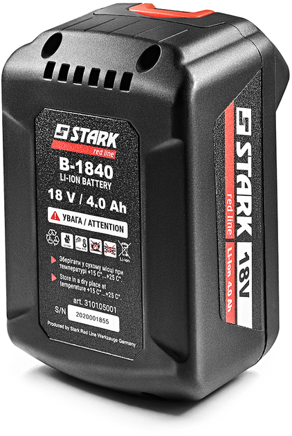 Газонокосилка аккумуляторная Stark BLM-18-330 (310100001) - изображение 13