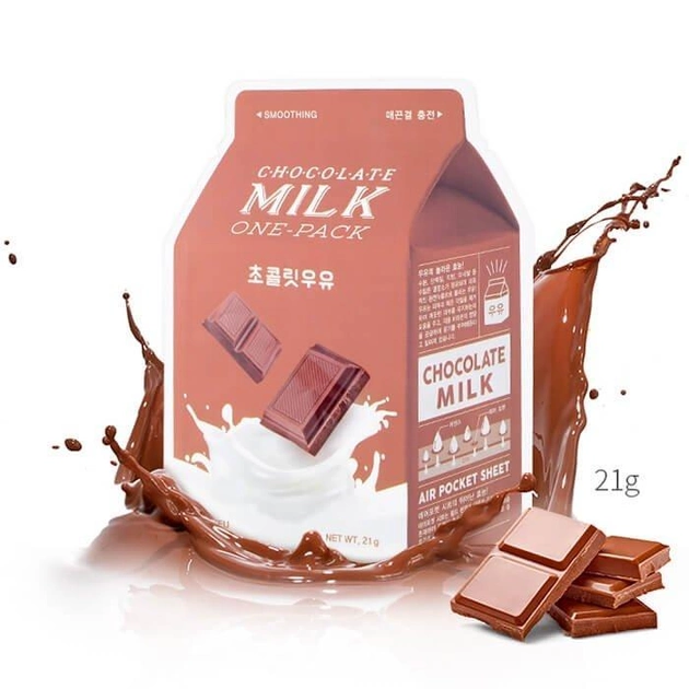 Тканевая маска с шоколадным молоком A'Pieu Chocolate Milk One-Pack 1 шт