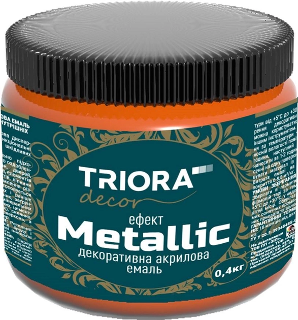 Декоративная акриловая эмаль TRIORA 0.4 кг Медь (4823048024410) - изображение 1