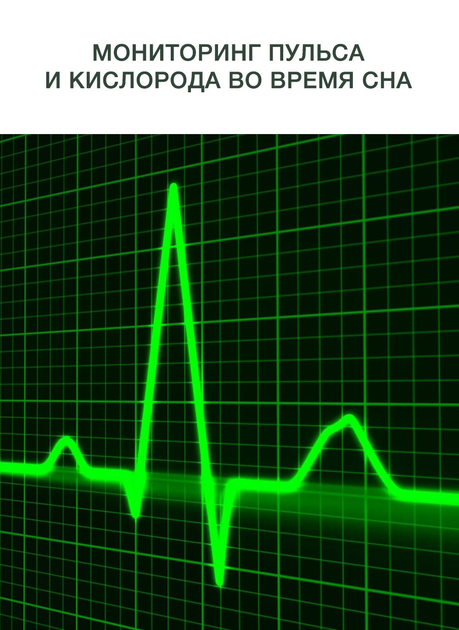 Пульсоксиметр M160B з японським датчиком Medical Smart Technology (кисень, пульс, перфузія, ODI індекс, пам'ять на 8 годин) - зображення 7