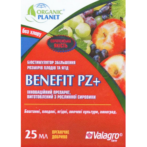 Бенефит ПЗ (Benefit Pz) биостимулятор увеличения плодов Valagro / 25 мл - Фото 1 Бенефит ПЗ (Benefit Pz) биостимулятор увеличения плодов Valagro / 25 мл - изображение 1