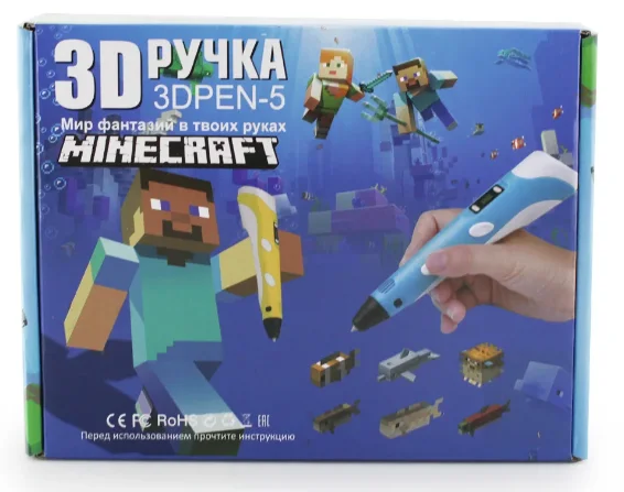 3D ручка для рисования c LCD дисплеем и эко пластиком Minecraft Сиреневая V-Toy - изображение 7