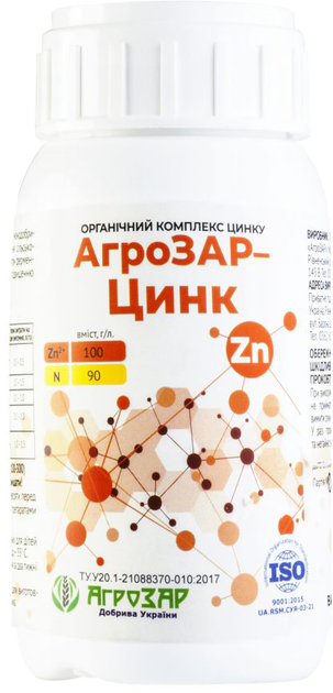 Органический комплекс АгроЗАР Цинк, концентрат 250 мл (4820241010448 ...