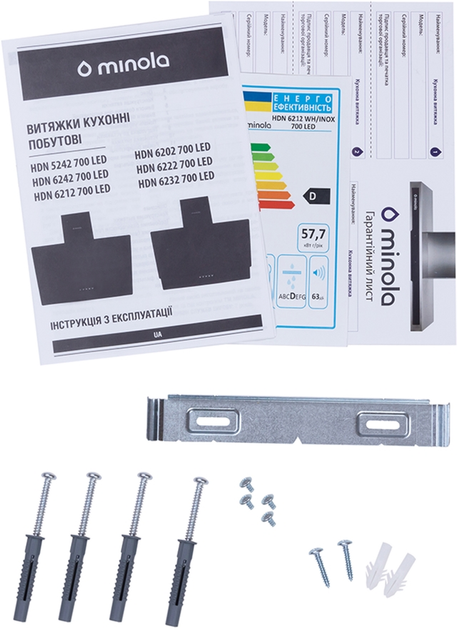 Вытяжка Minola HDN 6212 WH/I 700 LED - изображение 12