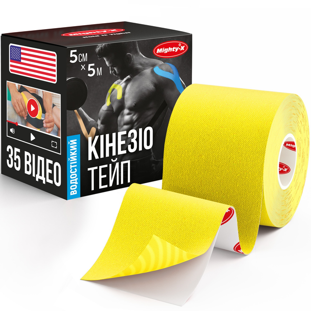 Кинезио Тейп з США (Kinesio Tape) - 5 см х 5 м Жовтий Кинезиотейп - The Best USA Kinesiology Tape - зображення 1