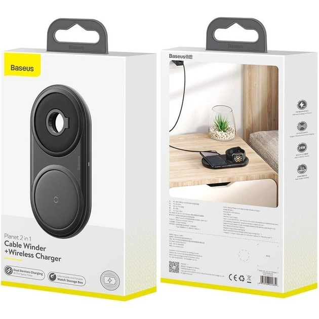 Беспроводное ЗУ Baseus Planet 2in1 WXPL-B01 Black - изображение 5