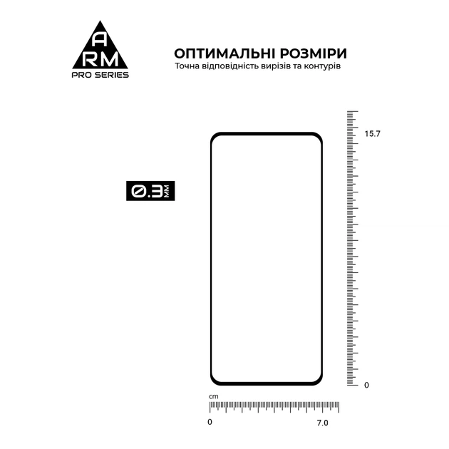 Захисне скло Armorstandart Pro для Oppo A54 Black (ARM59071) - зображення 3