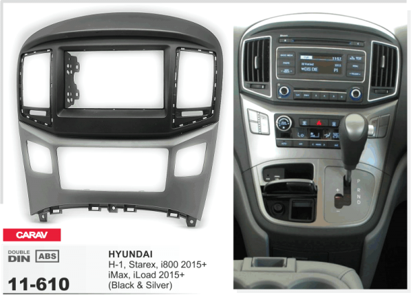 Перехідна рамка Carav 11-610 для Hyundai - зображення 4