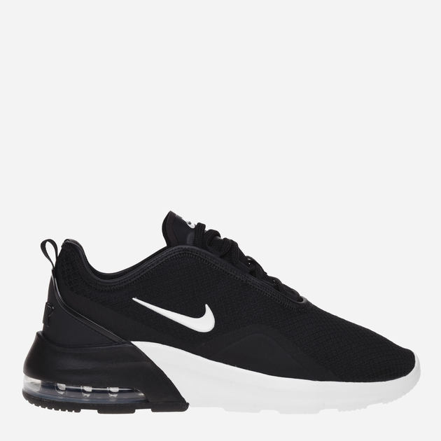 Wmns air cheap max motion