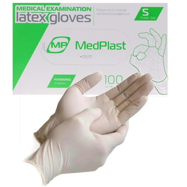Перчатки латексные с пудрой MedPlast медицинские нестерильные смотровые размер S 100 шт - изображение 1