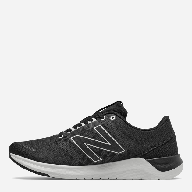 New best sale balance 715