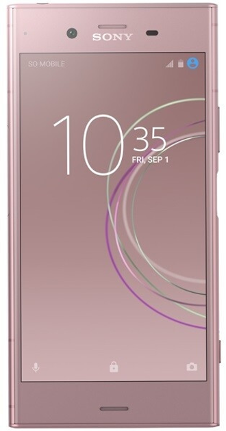 SONY Xperia XZ1 スマートフォン ピンク SONY Xperia XZ1 スマートフォン ピンク Xperia XZ1｜価格比較