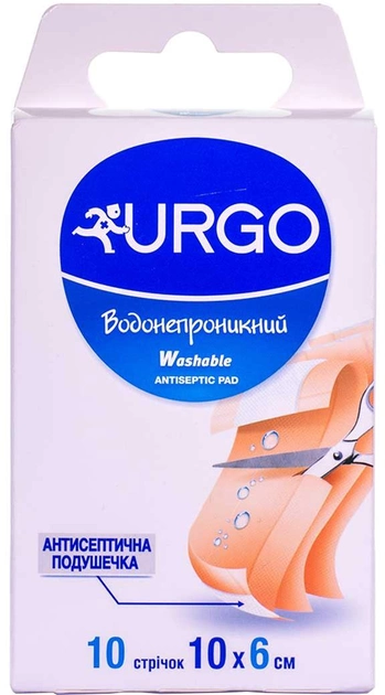 Пластир Urgo водонепроникний з антисептиком 10 стрічок 10х6 см (000000485) - зображення 1