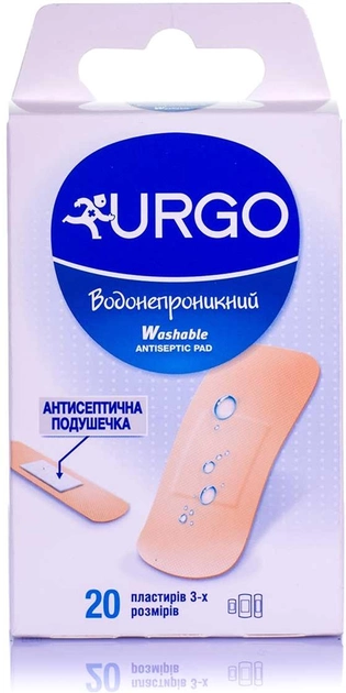 Пластир Urgo водонепроникний з антисептиком №20 20x40 / 34x72 / 19x72 мм (000000071) - зображення 1