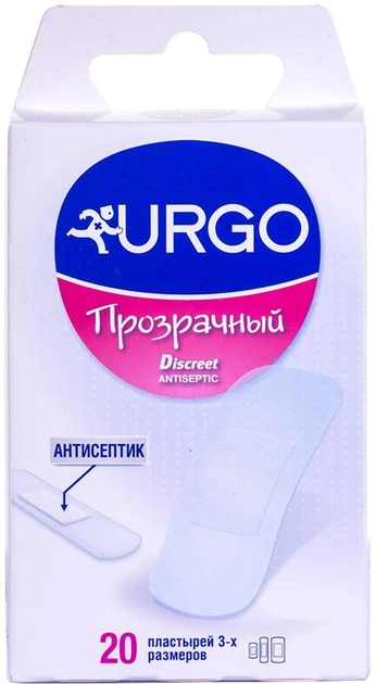 Пластырь Urgo прозрачный с антисептиком №20 20х40 / 34х72 / 20х72 мм (000000061) - изображение 1