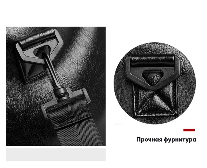 Спортивная / дорожная сумка мужская и женская с отделом для обуви Bobag модель 5-2 (Большая) - изображение 12