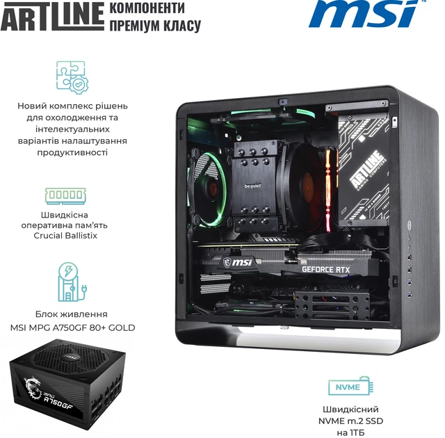 Компьютер ARTLINE Overlord DRAGON v35CH - изображение 6