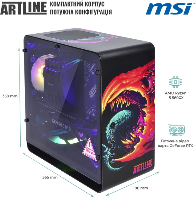 Компьютер ARTLINE Overlord DRAGON v35CH - изображение 9