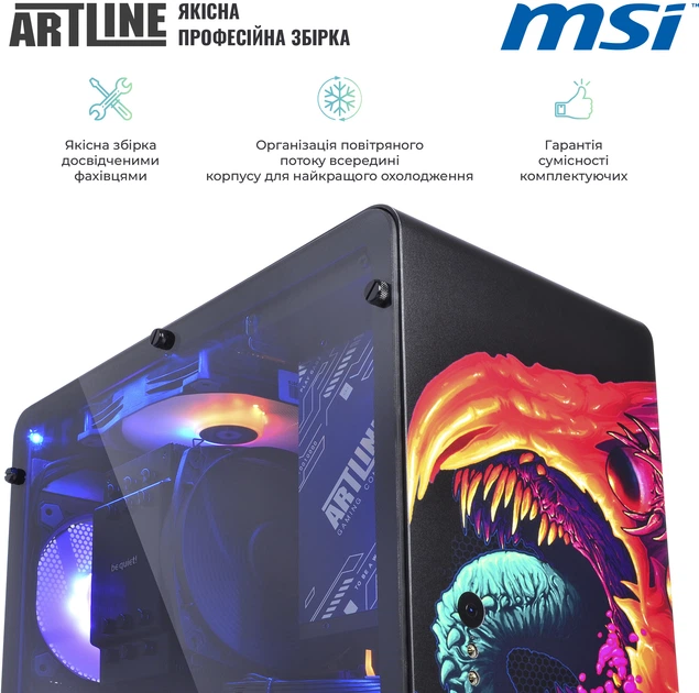 Компьютер ARTLINE Overlord DRAGON v35CH - изображение 10