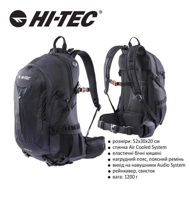 Рюкзак Hi-Tec Aruba 35L Черный - изображение 3