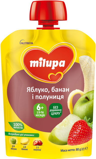 Упаковка фруктового пюре Milupa Яблуко, банан і полуниця з 6 місяців 80 г х 6 шт. (6438091403594) - зображення 2