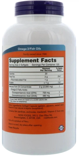 Харчова добавка Now Foods Super Omega EPA 360 EPA/240 DHA 240 капсул (733739016836) - зображення 2