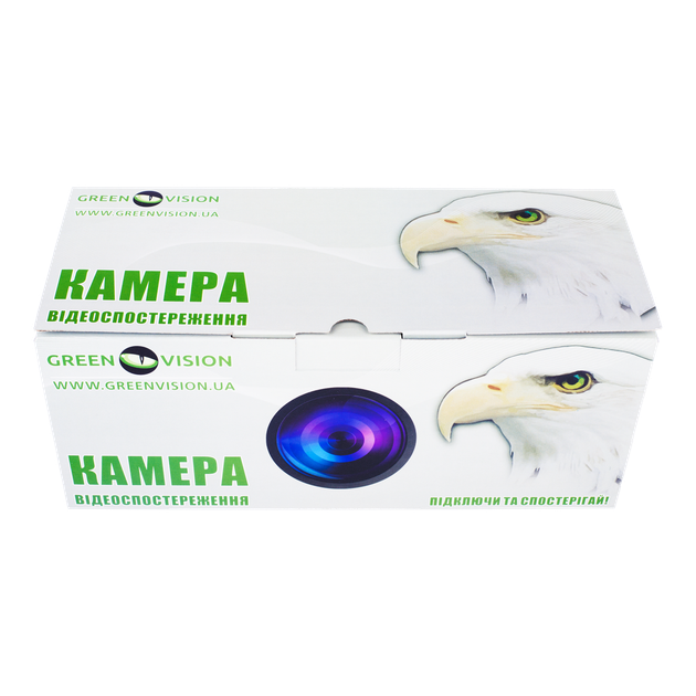 УЦ Наружная IP камера GV-056-IP-G-COS20V-40 - Б/У - изображение 8