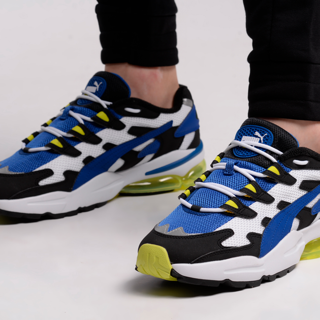 Puma cell hotsell alien homme