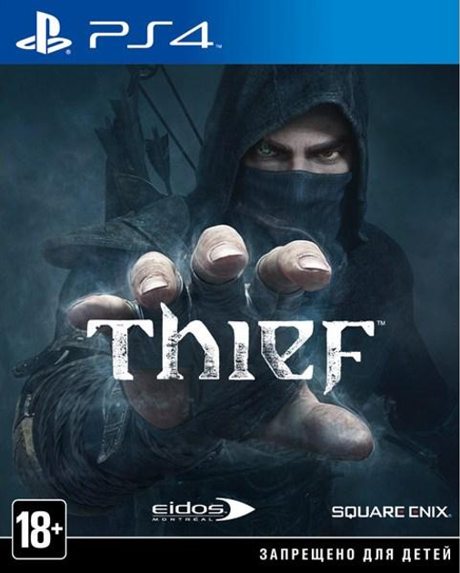 ROZETKA » Thief (PS4, русская версия) от продавца: Game Loft купить в  Украине: цена, отзывы