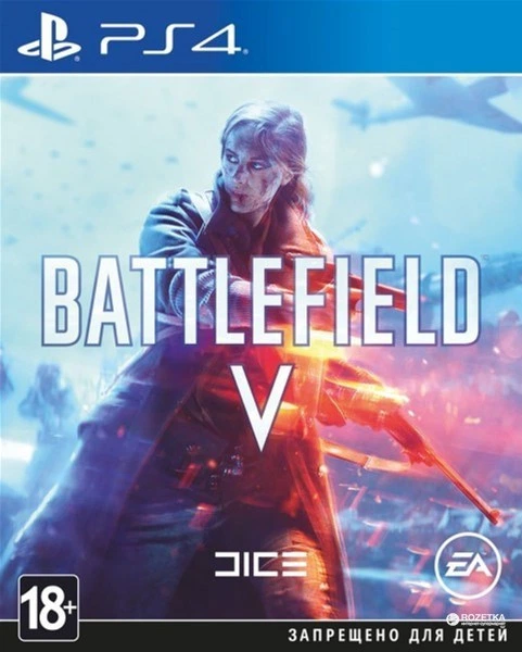Nintendo Switch Battlefield V ROZETKA » Battlefield V от продавца: Шанс купить в Украине: цена