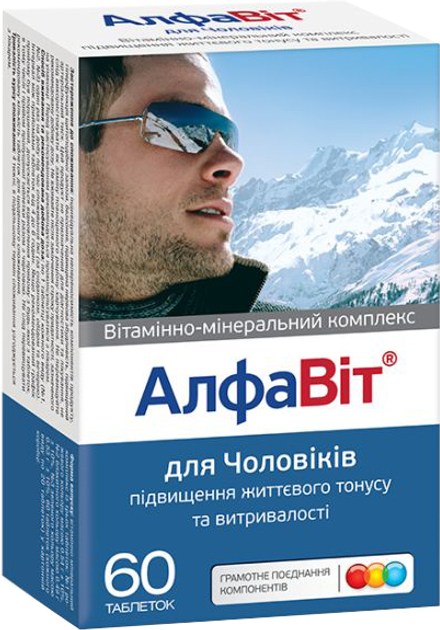Алфавит для мужчин витаминно-минеральный комплекс 60 таблеток (531983 ...