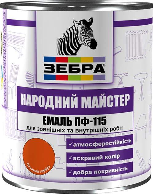 Эмаль Zebra ПФ-115 0.9 кг серия Народный Мастер Пепельно-серая ...