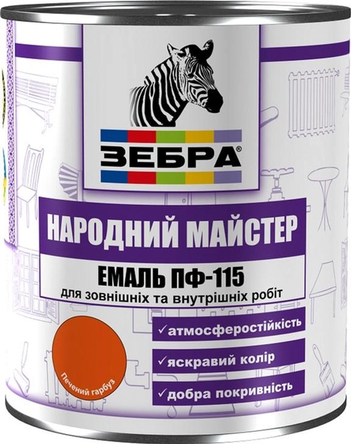 Эмаль Zebra ПФ-115 2.8 кг серия Народный Мастер Черная рябина (4823048016248) - изображение 1