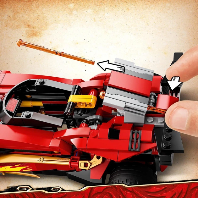 Конструктор LEGO Ninjago Преследователь ниндзя X-1599 деталей
