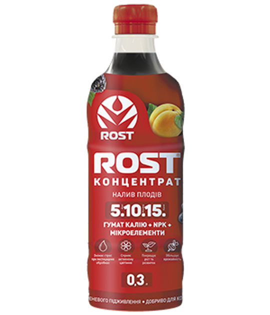 Добриво Rost Концентрат 0,3л 5+10+15 Восор – купить онлайн на ROZETKA