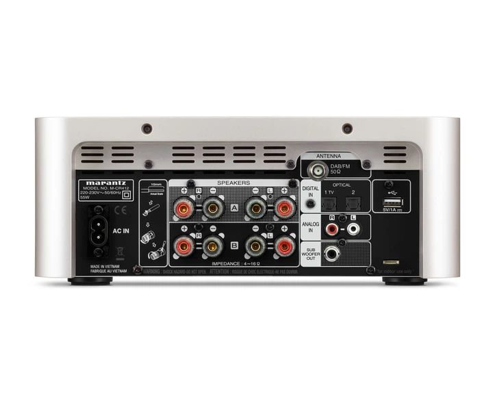 Мережевий програвач Marantz Melody Media M-CR412 Silver Gold - Фото 2 Мережевий програвач Marantz Melody Media M-CR412 Silver Gold - зображення 2