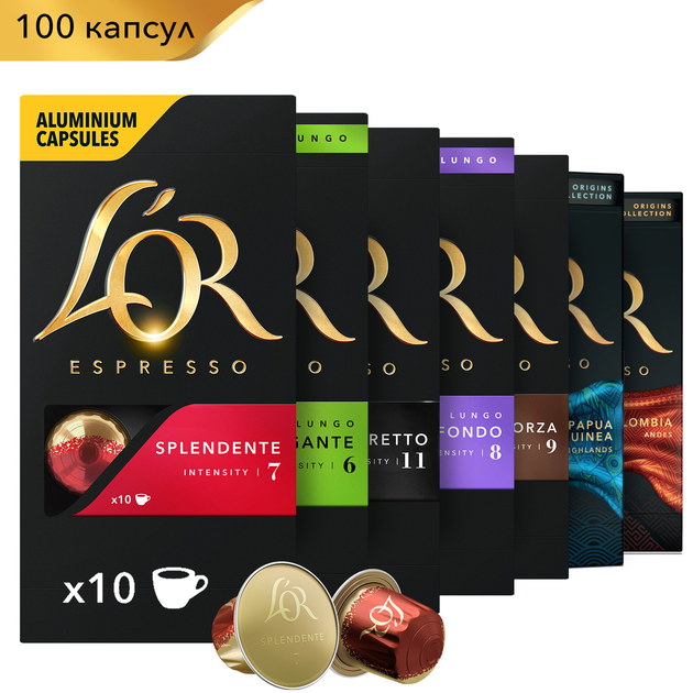 Набір кавових капсул L'OR Collection сумісні з Nespresso 100% Арабіка 100 шт. (1780201379660) - зображення 2