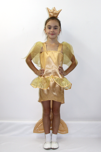 карнавальный костюм детский золотая рыбка №1 в интернет-магазине gkhyarovoe.ru
