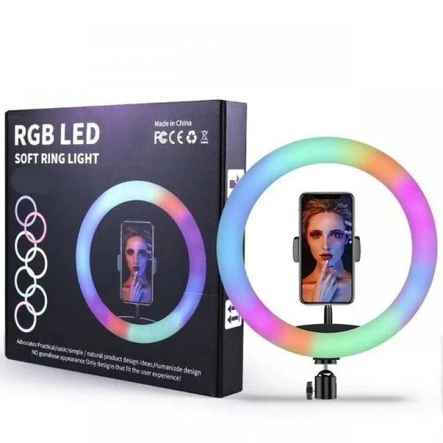 Селфи-лампа Led кольцо MJ26 RGB 26 см + штатив-трипод 200 см - изображение 8