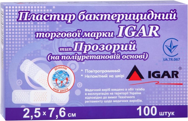 Пластырь бактерицидный Igar Прозрачный на полиуретановой основе 2.5х7.6 см №100 (4820017607322) - изображение 1