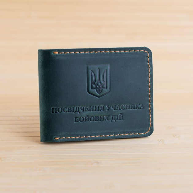 Обложка из натуральной кожи на удостоверение участника боевых действий ...
