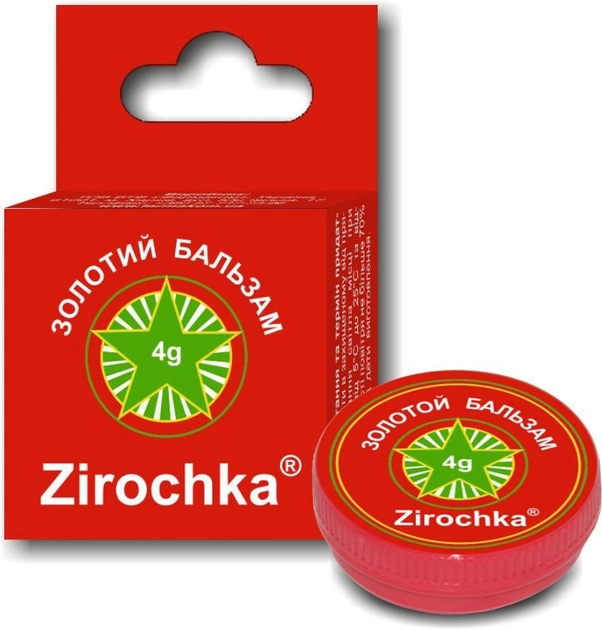 Золотой Бальзам Zirochka FARMAKOM банка 4 г (4820206961075) - изображение 1
