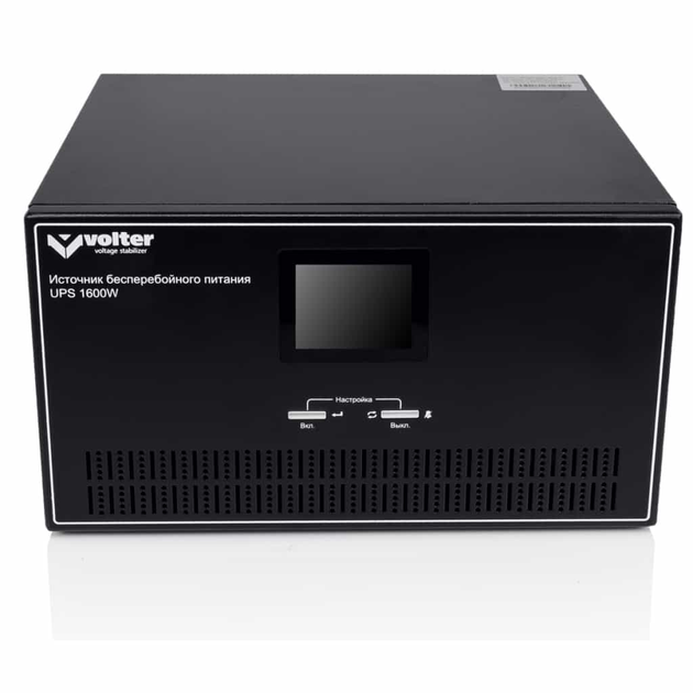 Джерело живлення Volter UPS-1600 - зображення 1